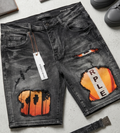 Shorts Urbanos Premium Purple Brand - Estilo Sunset Ripped